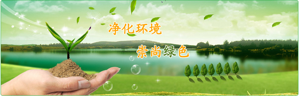 篩分過(guò)濾除雜功能強(qiáng)大，篩分精度最高可達(dá)到500目，彈跳球清網(wǎng)裝置降低堵網(wǎng)概率