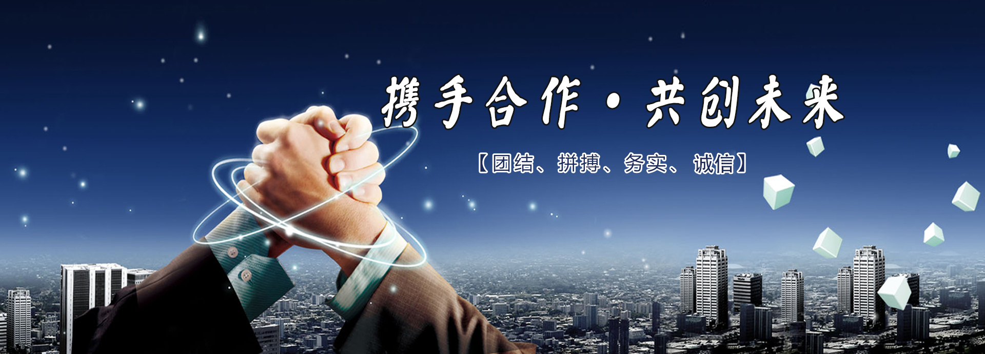氣流篩克服易粘附，粒徑小，易懸浮物料的篩分難題