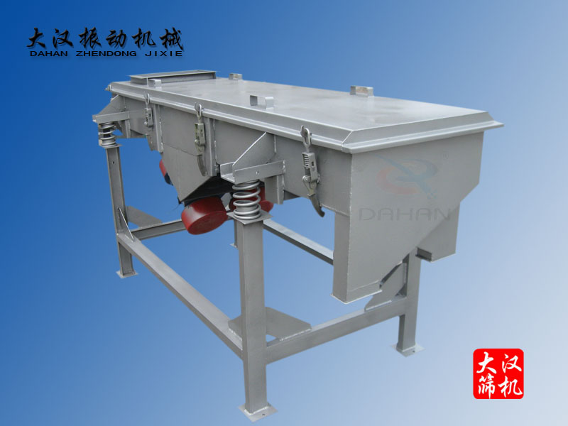 DZSF-525-1P直線振動篩，直線振動篩分機